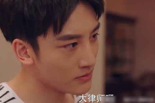 邦尼爆料林肯事件视频